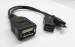 Адаптер переходник OTG USB 2.0 micro USB 5pin M/micro USB 5pin F/USB AF