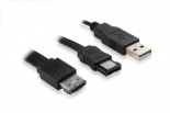 Комплект кабелей eSATAp > eSATAII 7pin/USB AM