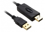 Кабель линковочный USB 2.0 AM/AM c поддержкой Smart Link KM